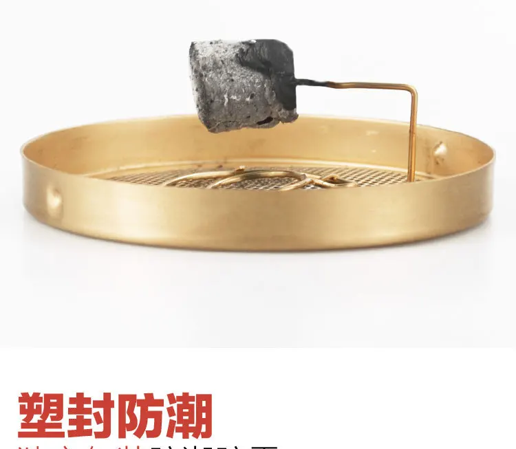 Xian ci Li Shizhen qi ai tiao Chen Moxa Moxibustion Gold Chen конус для мокса-терапии 54 зерна