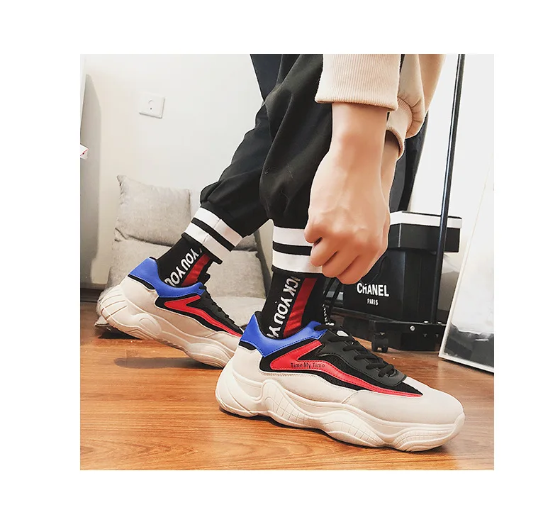 Men's Casual Shoes Solid Colour All-match Leisure Sneakers Men Trendy High Quality White Deodorant Footwear Chic V11-15