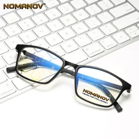 No Screws Tr90 Frame Anti-fatigue Lens Men Women Progressive Multifocus Reading Glasses Add 75 100 125 150 175 200 To 400 2