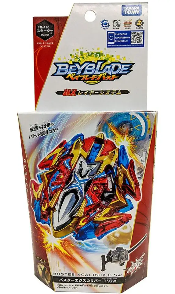 TAKARA TOMY B 120 Buster Xcalibur 