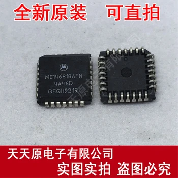 

Free shipping 10PCS/LOT MC146818AFN PLCC28