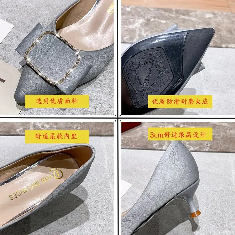 

Shoes Women's Shallow Mouth Pointed Semi-high Heeled Thin Heeled Fashion Shoes Versatile Korean-style Fashion Kitten Heels Squar