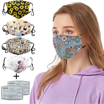 

Filter Mask Funny Animal Printed Breathable Reusable Face Mask With 2pcs Activated Carbon Filter Washable Adjustable Mascarilla