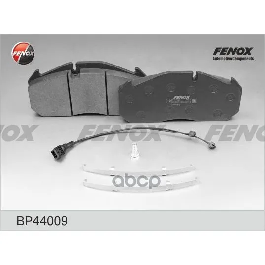 Колодки Mb, Rvi, Man, Meritor D 3, 96- Bp44009 FENOX арт. BP44009