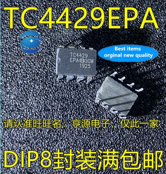 10PCS TC4429 TC4429CPA TC4429EPA TC4429EOA TC4429COA in stock new and original