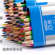 Акварельные карандаши 24 цвета красочные акварельные карандаши принадлежности для студентов