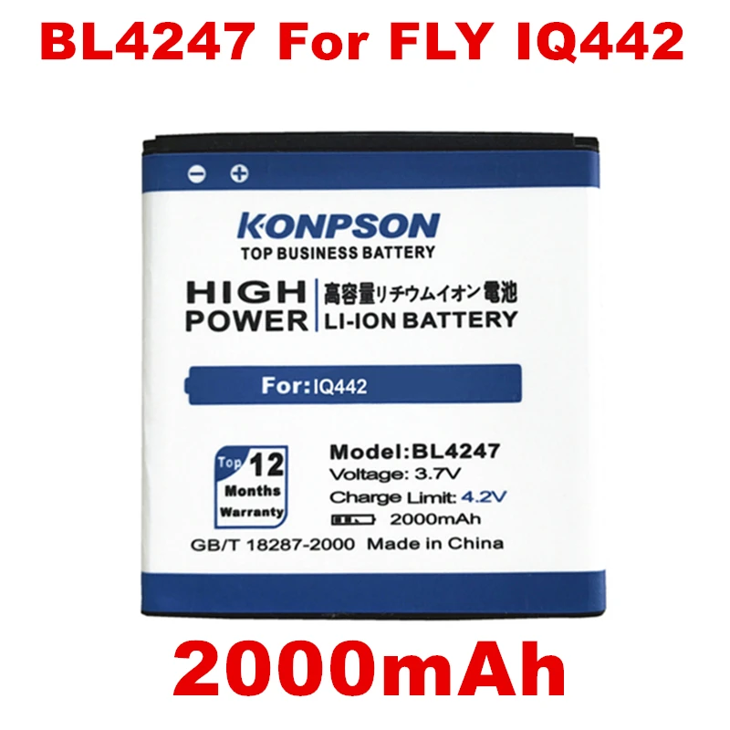 2000mAh BL4247 Battery For Fly Iq442 Quad Miracle 1 Mobile Phone ~In Stock | Мобильные телефоны и аксессуары