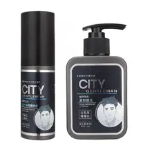 150g Для мужчин растительность на лице Борода крем для удаления для контроля уровня сахара в крови с 50 мл Увлажняющая сыворотка средства ухода за бородой крем для удаления волос 4