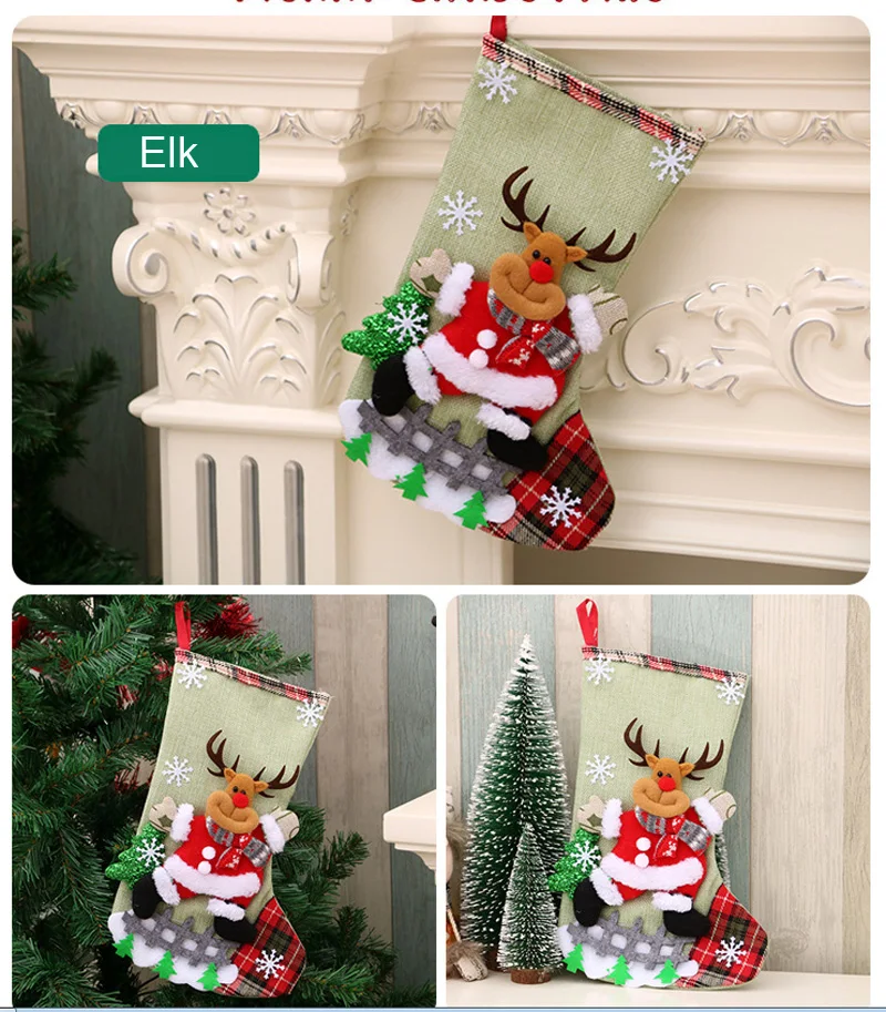 2pcs per pack New cross-border linen Christmas socks Christmas decorations Christmas gift bags Christmas hanging socking