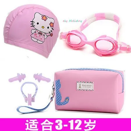 

Children Swimming Set of Ebhm Swimming Women's Qing Mirror Swimming Anti-Tour Eye Men's Water-Child Cap Sleeve Child Fog Child-