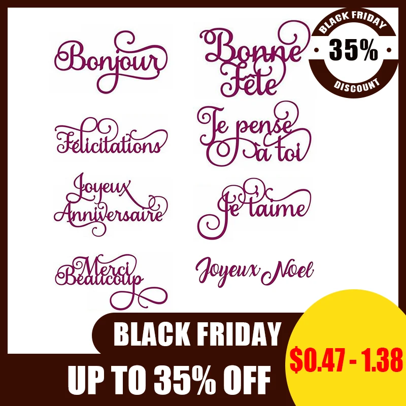 Французским алфавитом декорации в виде букв из металла Сталь кадров Трафаретный