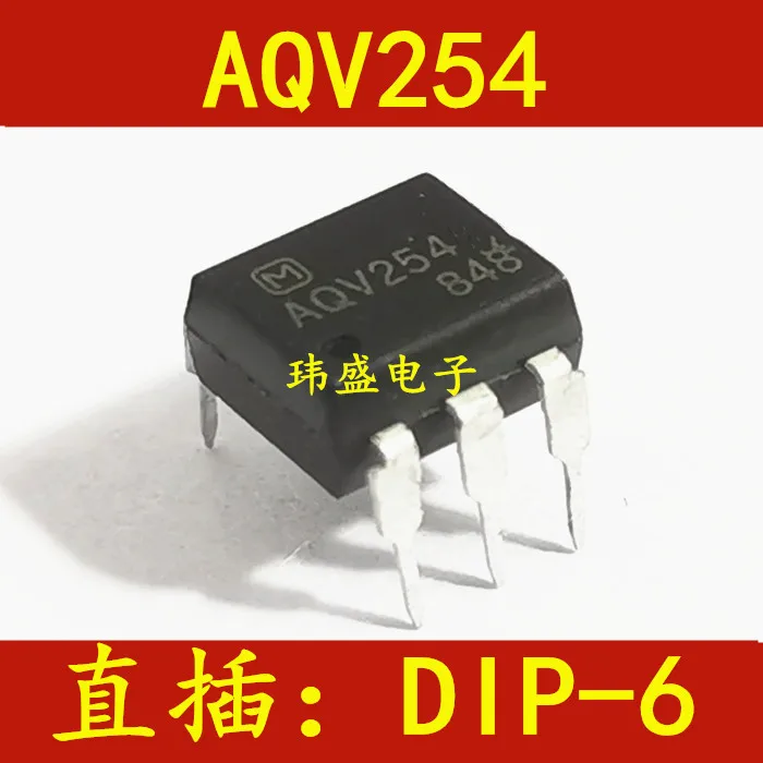 

Бесплатная доставка 10 шт./лот AQV254 AQV254A DIP-6