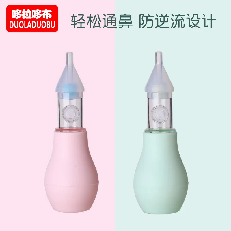 

Duo la duo bu Newborns Silica Gel Pump Anti-Reflux Nasal Aspirator Babies' Nasal Suction Device Snot Cleaner 6214