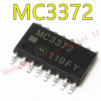 

4PCS/lot MC3372DR2G MC3372D MC3372 SOP16 5.2MM good quality