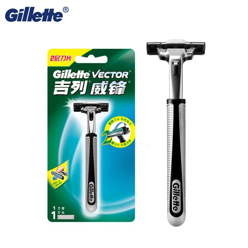 Men Shaving Razor Original Gillette Vector Manual Razor 2 Layers Replacement Blades For Safety Efficient Male 2