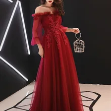 Длинное платье для тостов, новинка, стильное свадебное платье феи, вечернее платье, модное, с открытыми плечами, для невесты, на заднюю дверь, для женщин