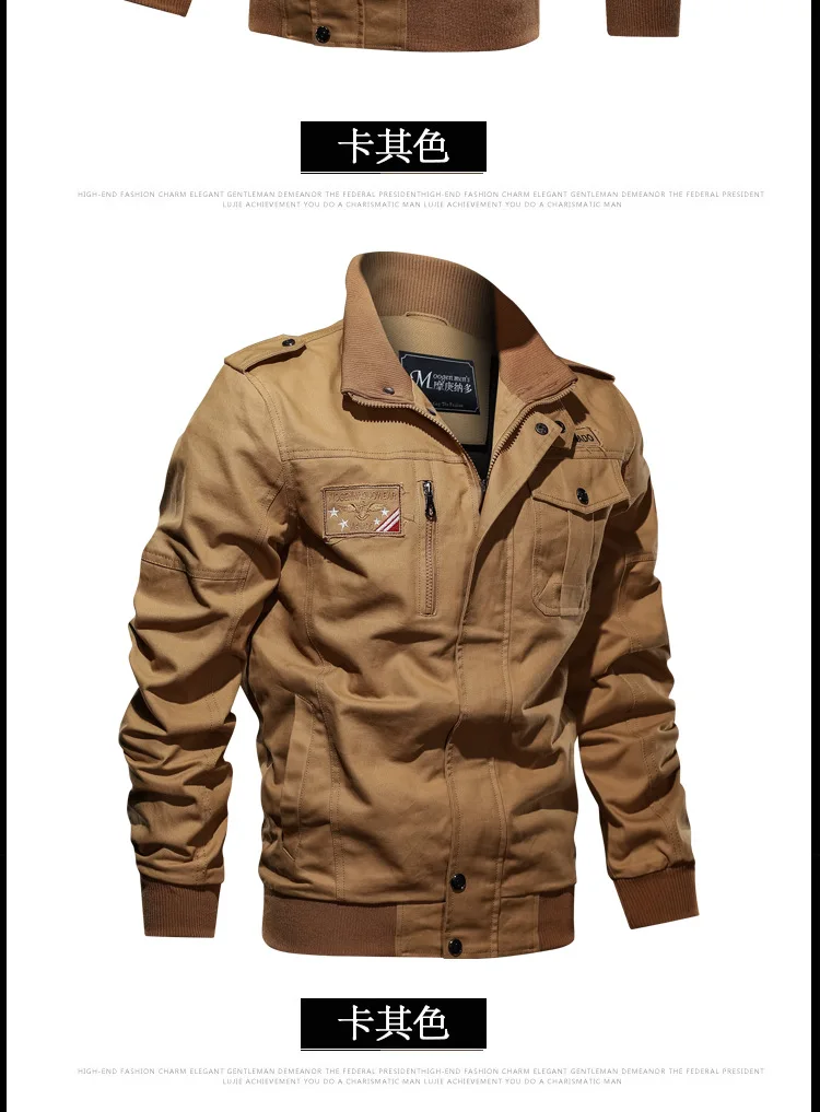 The new Fashion autumn Winter washed retro locomotive leather jacket large size loose casual multi-pocket leather jacket