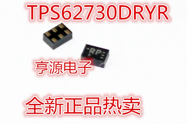 5cps TPS62730 TPS62730DRYR UFDFN-6
