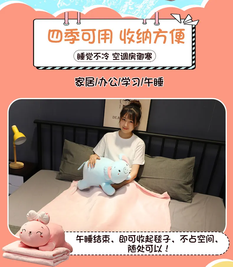 Мультяшные животные, толстая Подушка, супер мягкая подушка, kawaii, лежащая кукла, приятная для кожи, креативная Подушка для сна, подарок на день рождения для девочки