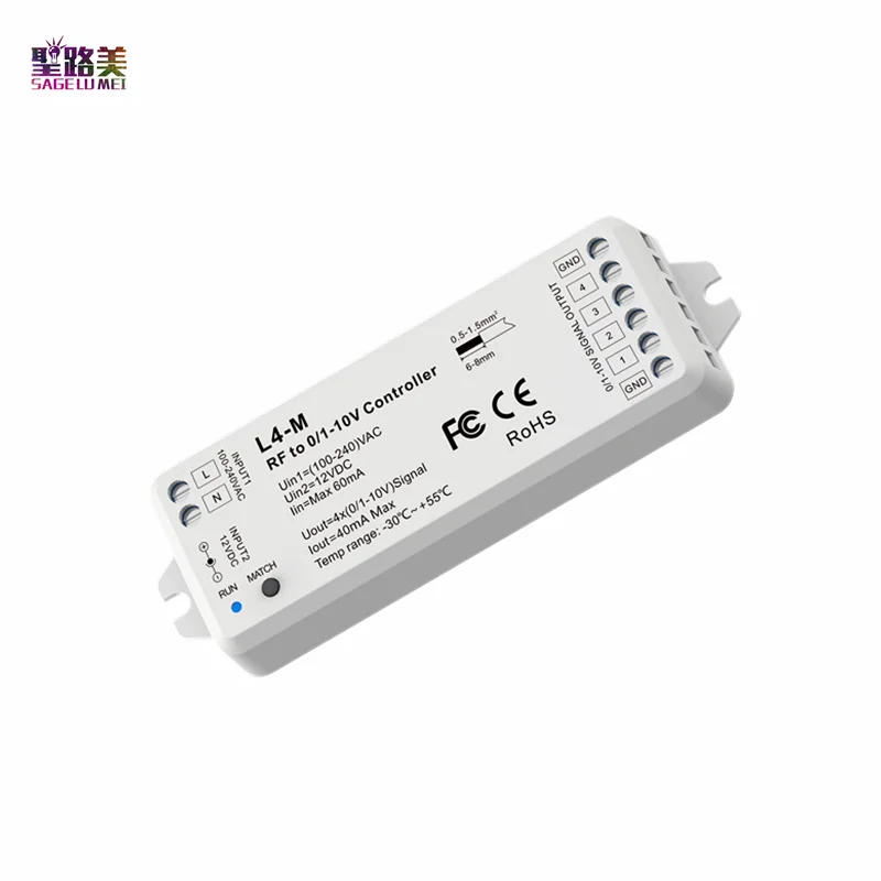 Светодиодный диммер L4 M RF на 4 канала 0 10V 110 24V AC или 12V DC вход выход сигнала 2 4g