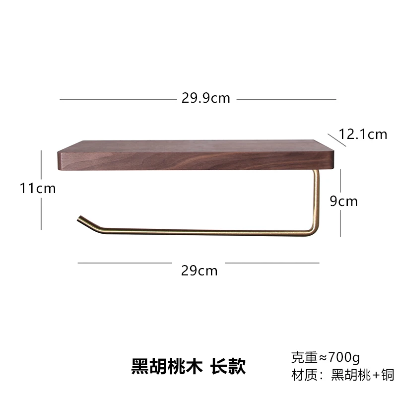 Туалетный твердый деревянный латунный держатель рулона бумаги держатель не пробивая ванная полка диспенсер для бумажных полотенец туалетная Подставка для бумаги - Цвет: A