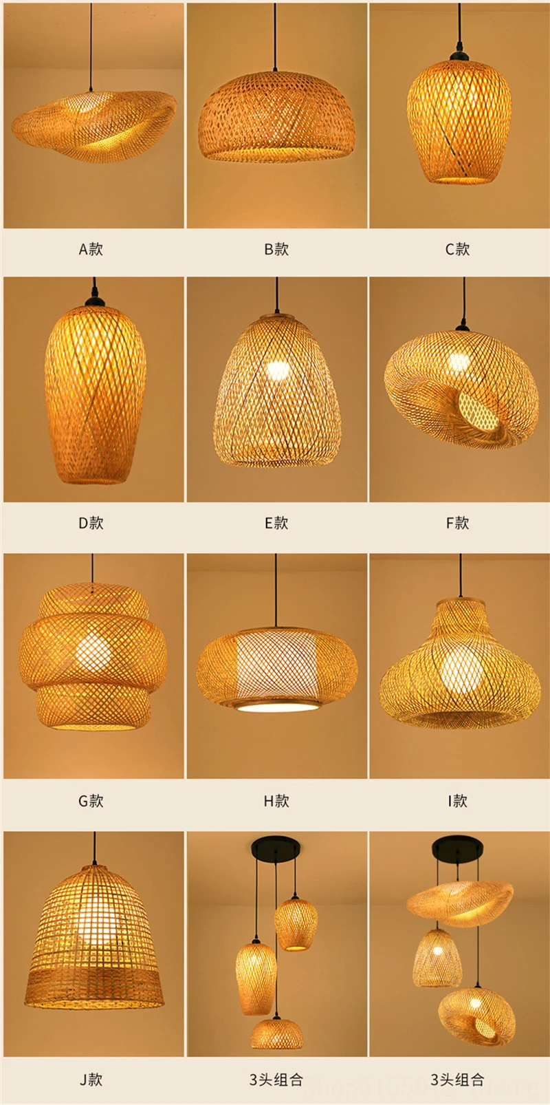 和風ランプ 楽天市場】Semicircle Rice Paper Shade 和紙 ペンダントライト