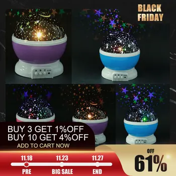 

3D Galaxy Rotating Projector LED Starry Night Light Star Sky Lighting Novelty Ball Lamp Bedroom Party Wedding Decor Xmas Gift