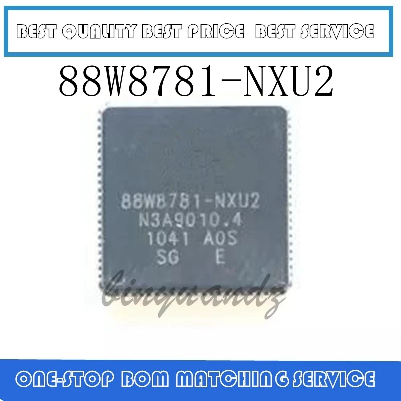 5 шт. ~ 10 шт./лот 88W8781-NXU2 88W8781NXU2 88W8781 NXU2 QFN IC