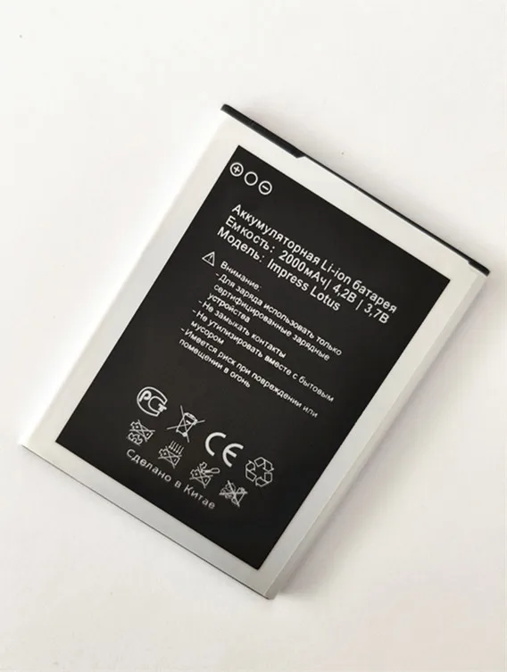 B-TAIHENG 2000mAh impress Lotus Аккумулятор для Vertex impress Lotus смартфон