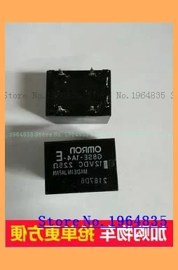 G8SE-1A4/железо добывающей промышленности 12VDC G8SE-1A4/12VDC