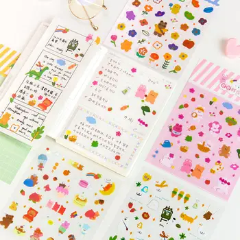 

1 Sheet 12cm x 17cm Rainbow Shop Series Stickers Rabbit Cute Cartoon Animals Flower Decorative Sticker Flakes Girl School Suppli