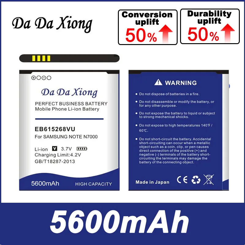 Аккумулятор DaDaXiong 5600 мАч EB615268VU Для Samsung Note 1 N7000 I9220 I9228 I889 I717 | Мобильные телефоны и