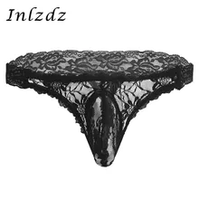 Трусики для Сисси, мужское белье, кружевное цветочное Прозрачное нижнее белье, стринги, Трусы-брифы с выпуклой сумкой, нижнее белье, трусики-стринги