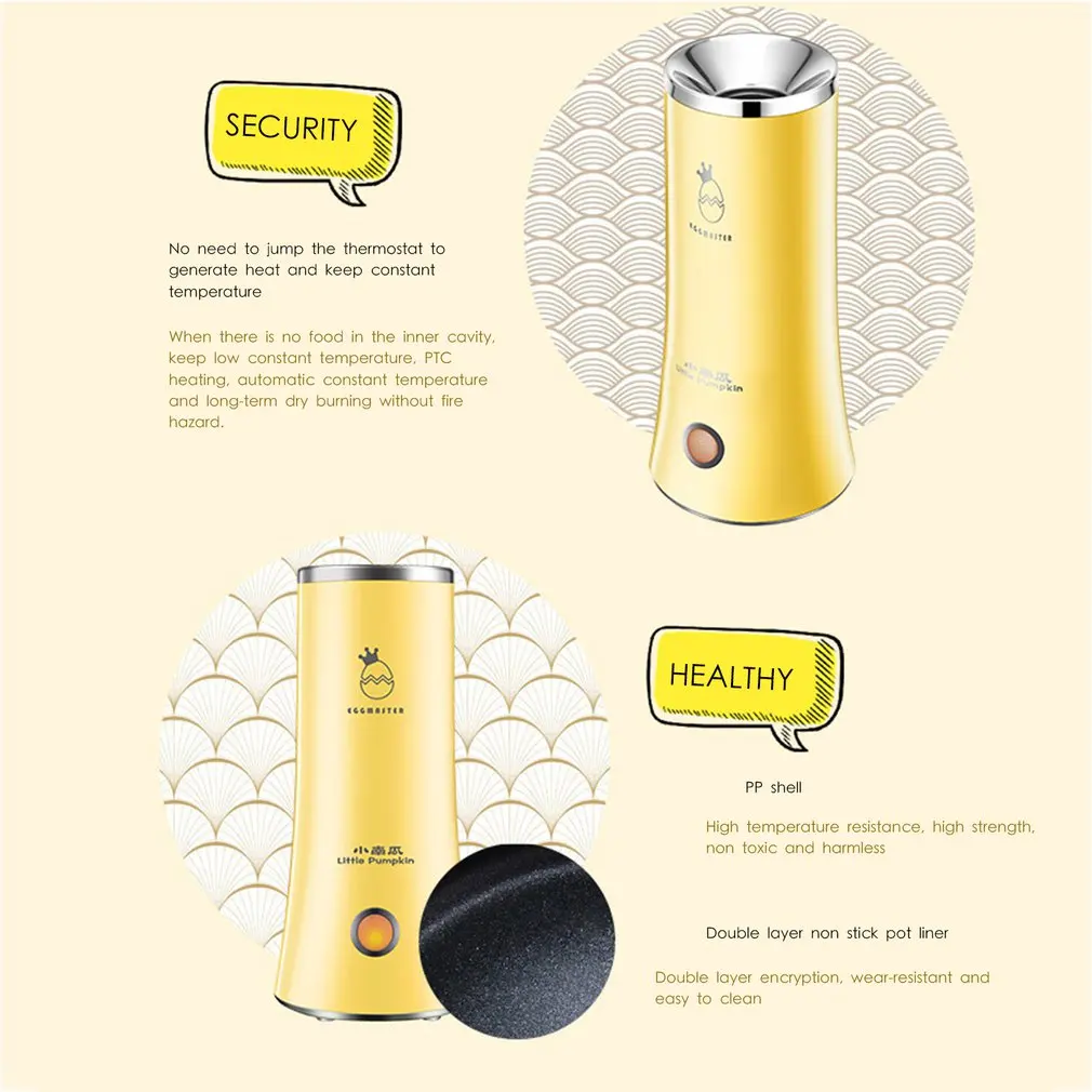 Egg Roll Machine Home Egg Sausage Machine Egg Roll Cup Small Pumpkin Breakfast Machine Food grade 304 stainless steel cup mouth