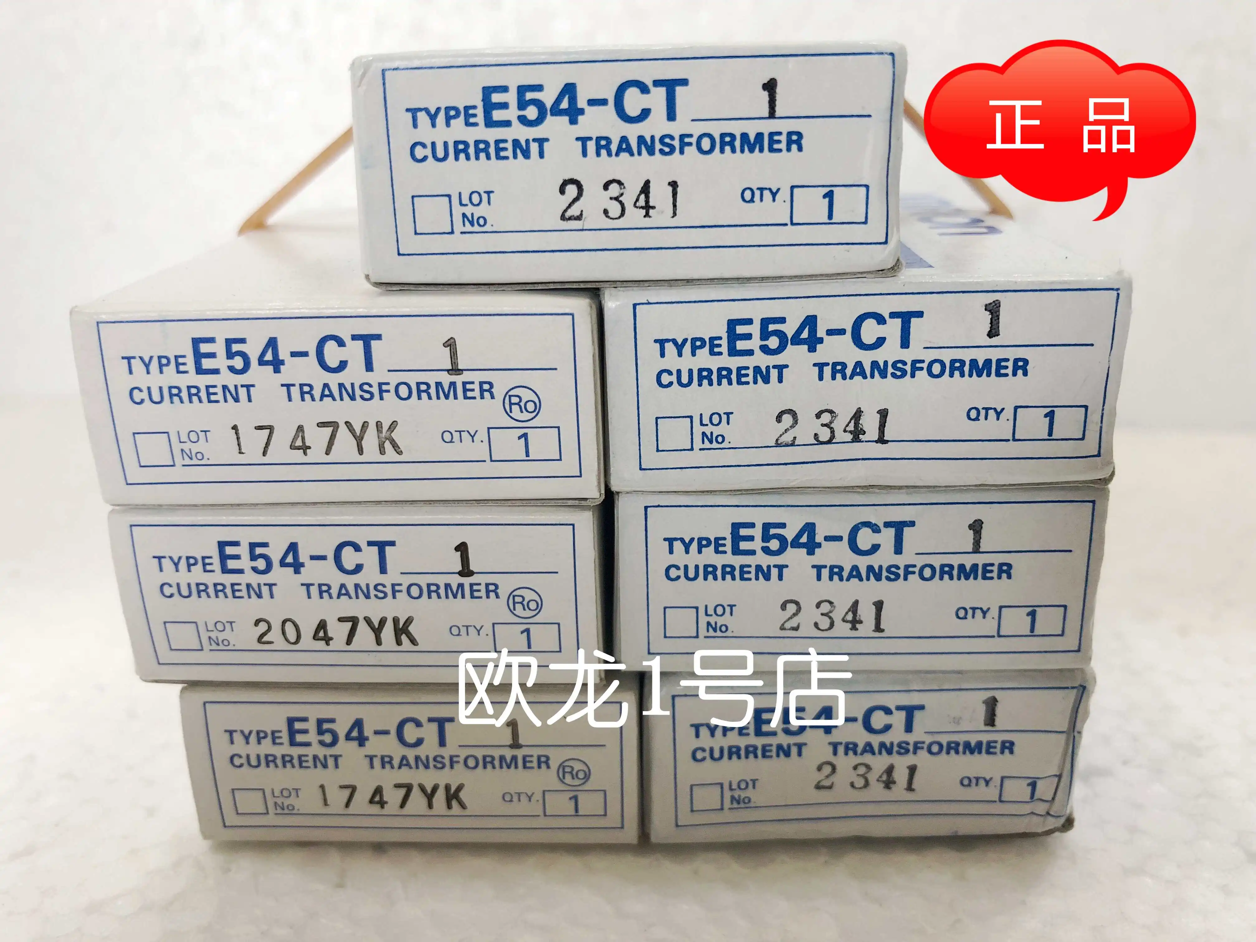 E54-CT1 OMRON Sensor New Original | Электронные компоненты и принадлежности