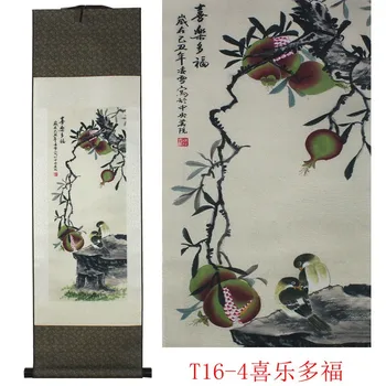 

Chinese silk painting decoration scroll painting Joy and happiness