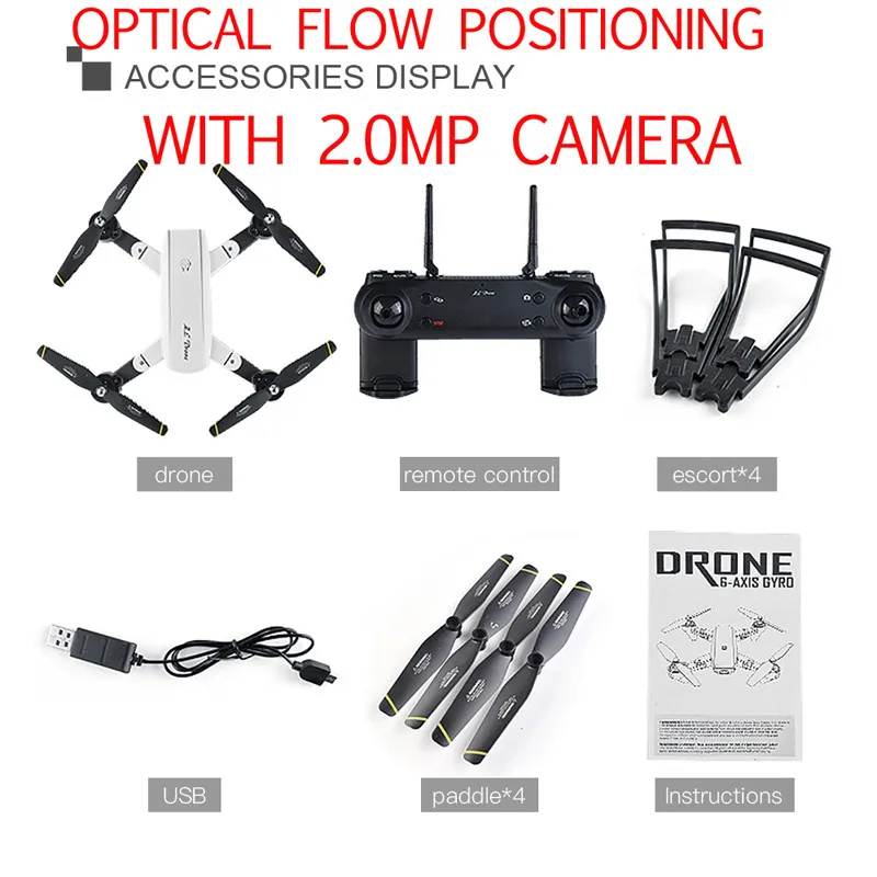 SG700 0.3MP Камера Wi-Fi FPV складной 6-осевой гироскоп удержание Headless Квадрокоптер с дистанционным управлением - Цвет: 2.0MPCamera Position