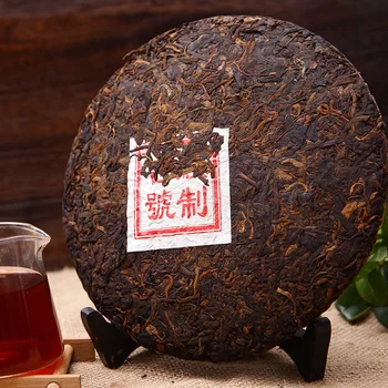 

357g China Yunnan Menghai Ancient Tree Ripe Pu'er Tea pu'er Tea Cooked Tea Cake Jishun Hao Green Food for Lose Weight