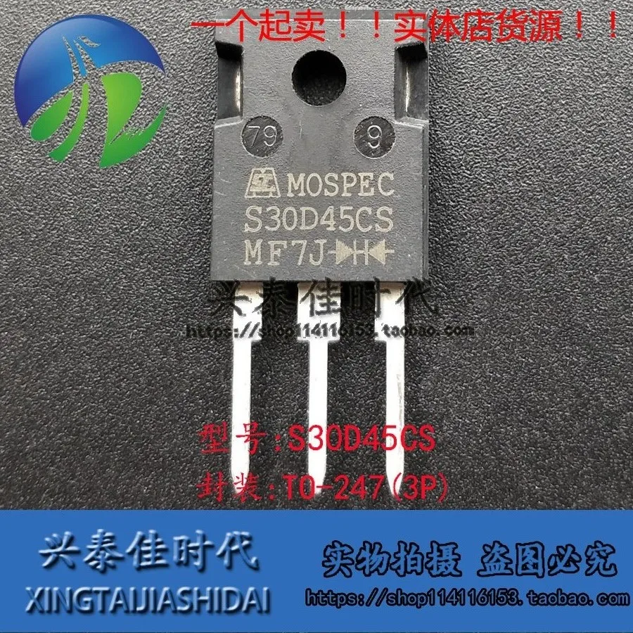

Оригинальные новые 5 шт./S30D45CS TO-247 30A/45V