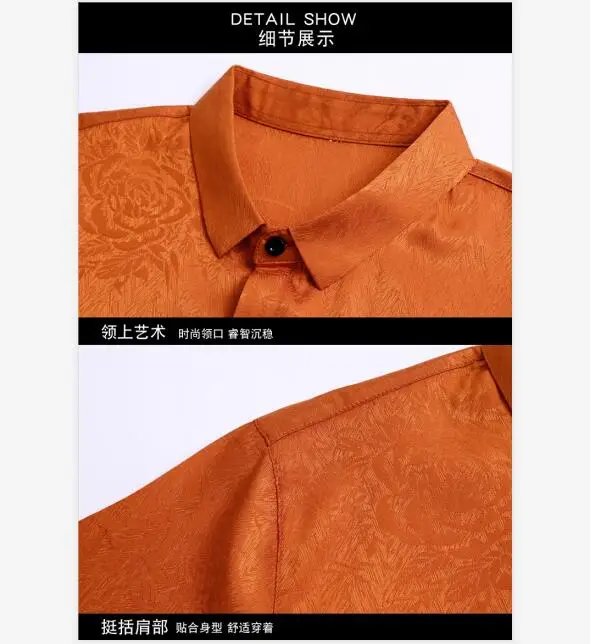 QQ截图20200408190226