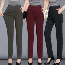 

Casual High waist elastic big size Straight pants Women Korean slim Legging pants Ladies Spring Casual solid color trousers