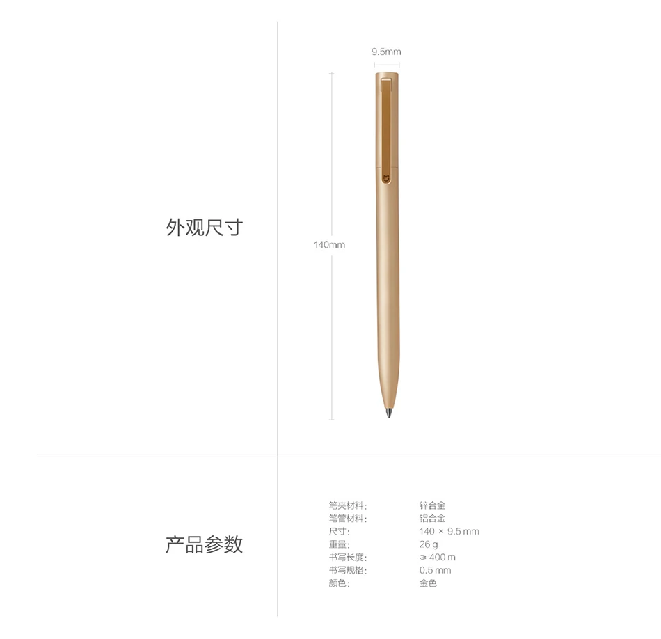 newest Original Xiaomi Mi Aluminum Rollerball Pen Mijia Metal Sign Pen 0.5mm Japan MiKuni ink refill Aluminum alloy pen holder (25)