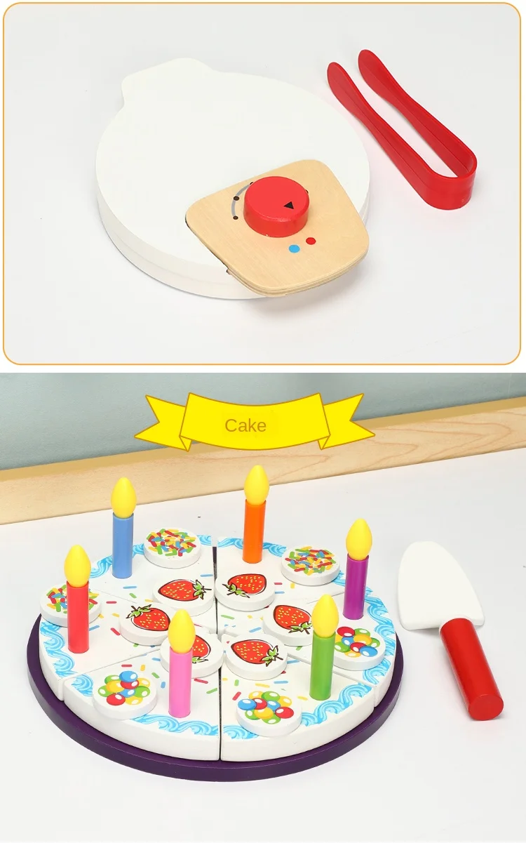 O1CN012N8x2tTylRvDaxR_!!237869919 (1)