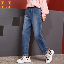 Женские шаровары из денима LEIJIJEANS, слаборастягивающиеся джинсы белого и голубого цвета с высокой посадкой, модель 9128 в уличном стиле большого размера на осень