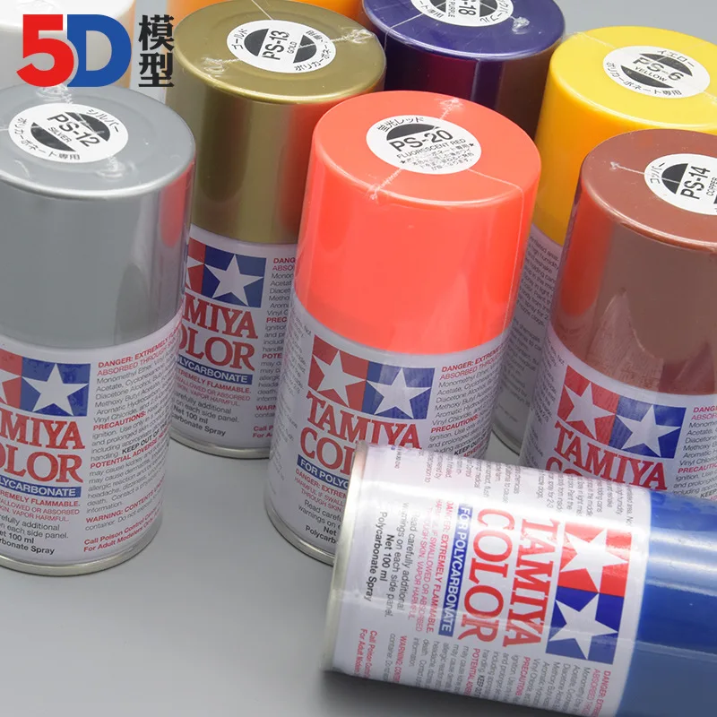 

Non-Military Remote Control Car Color Gundam Car Model Gundam Paint Spray Paint Color/paint