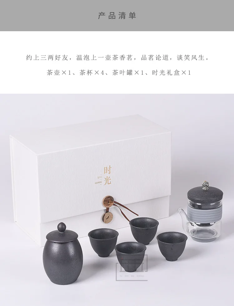 Ceramic Tea Set Kungfu Tea Ceremony Tea Pot tea sets organizer