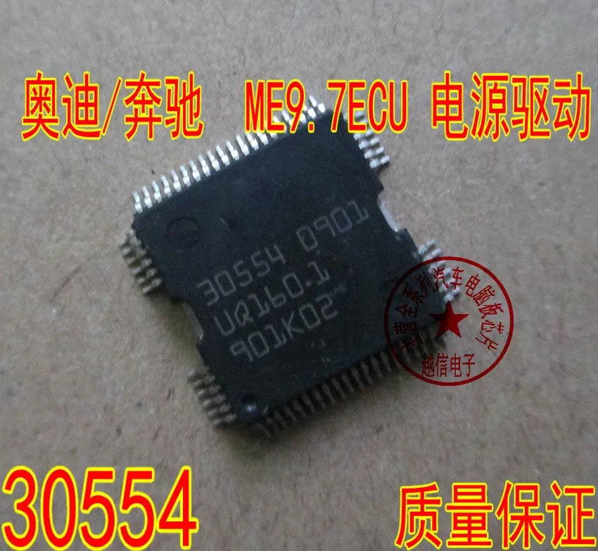 30554