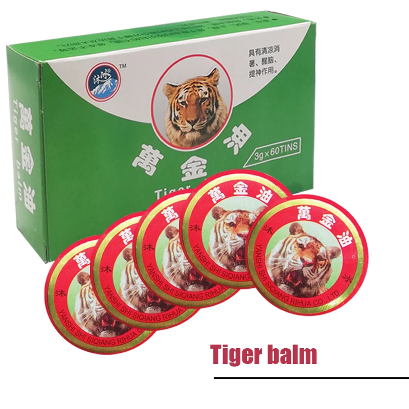 Wind Oil Essence Cooling Oil Pain Relief Cream Skin Care Ointment 10PCS Natural Tiger Balm Panacea Oil Treatment Of Headache Dizziness Dressing Muscle Pain Elimination Mosquito Ointment