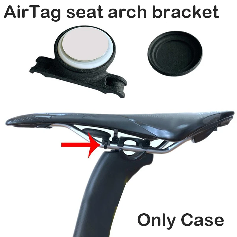 Защитный чехол с 3D-принтом для защиты от потери AirTag кронштейна сиденья