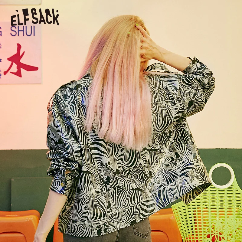 ELFSACK Модные женские куртки с принтом зебры, Новинка осени, уличная одежда, повседневные женские пальто из искусственной кожи, Корейская свободная одежда